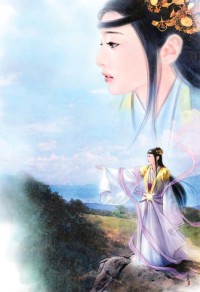 都市至尊医仙